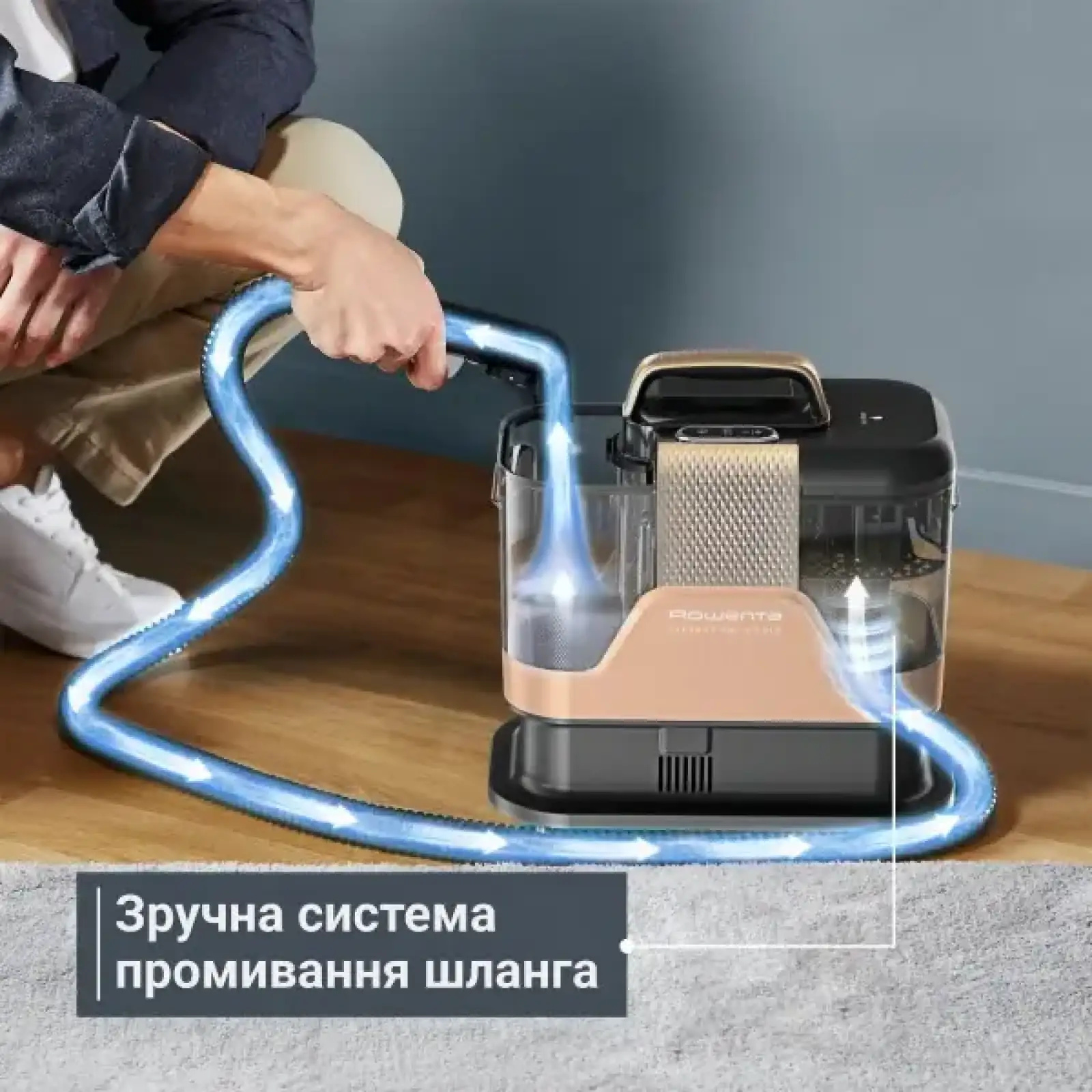 Миючий пилосос-плямовивідник Rowenta Clean It Hot & Cold IN7021F0 UA