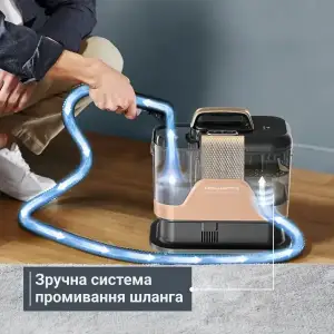 Миючий пилосос-плямовивідник Rowenta Clean It Hot & Cold IN7021F0 UA