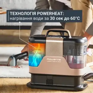 Миючий пилосос-плямовивідник Rowenta Clean It Hot & Cold IN7021F0 UA