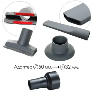 Пилосос Thomas Inox 1530 (786200) UA