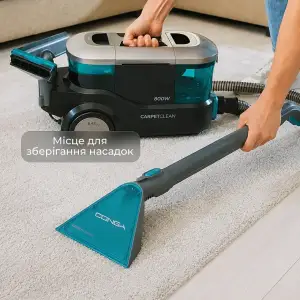 Миючий пилосос Cecotec Conga CarpetClean 10000 EasyHome (ССТС-08573) UA