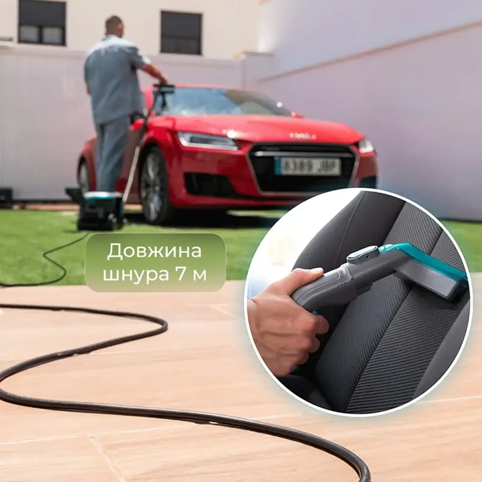 Миючий пилосос Cecotec Conga CarpetClean 10000 EasyHome (ССТС-08573) UA