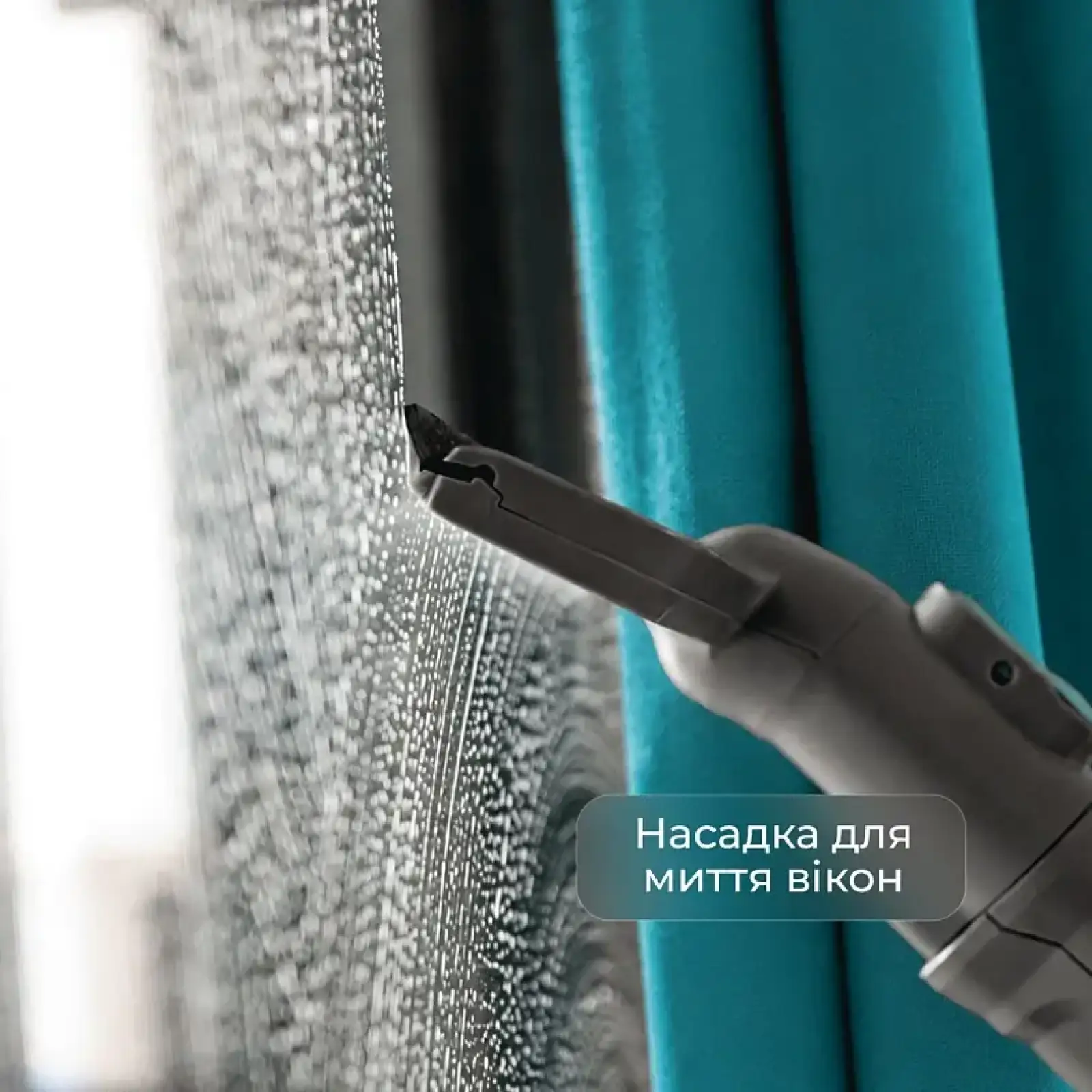 Миючий пилосос Cecotec Conga CarpetClean 10000 EasyHome (ССТС-08573) UA