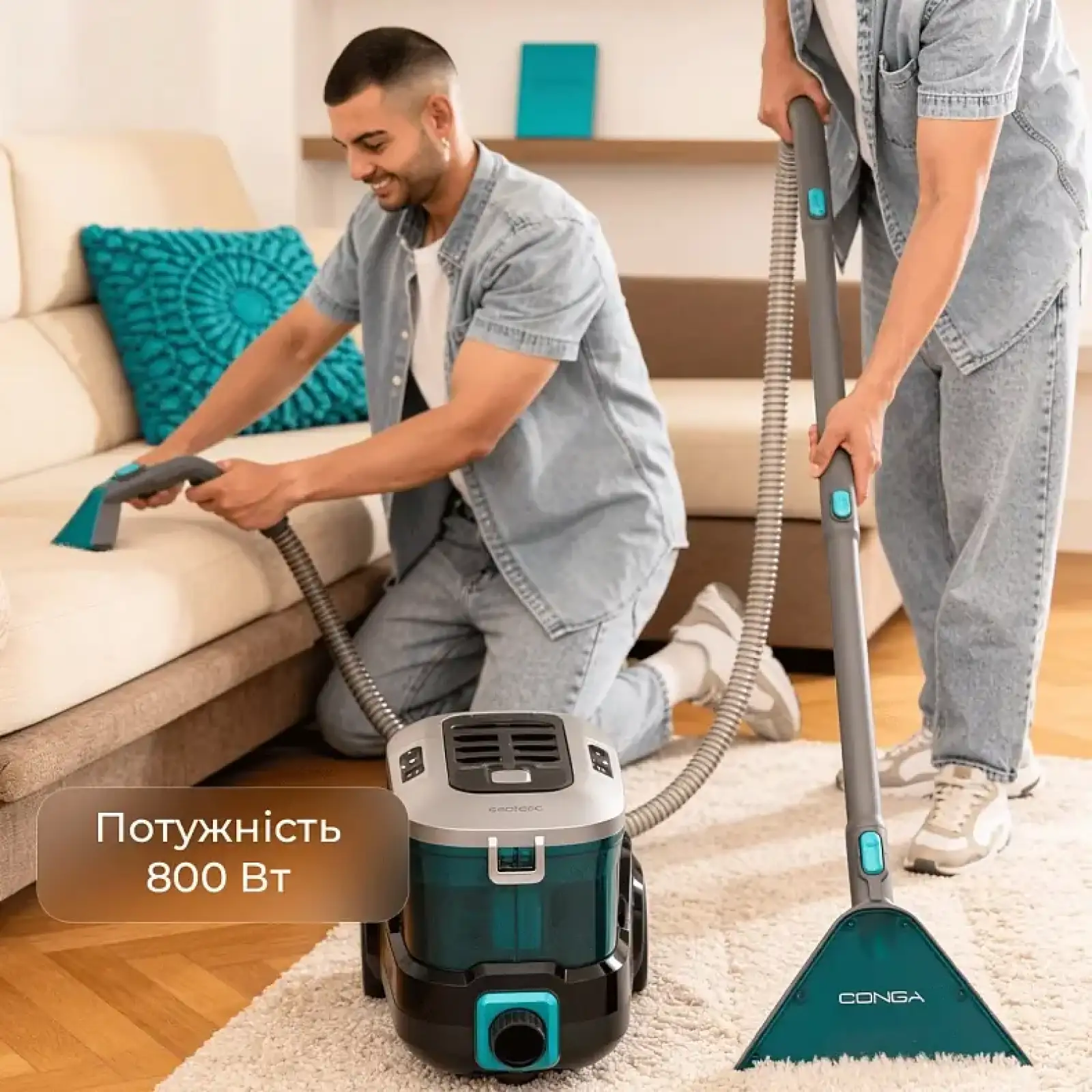 Миючий пилосос Cecotec Conga CarpetClean 10000 EasyHome (ССТС-08573) UA