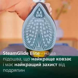 Праска Philips DST7510/80 UA
