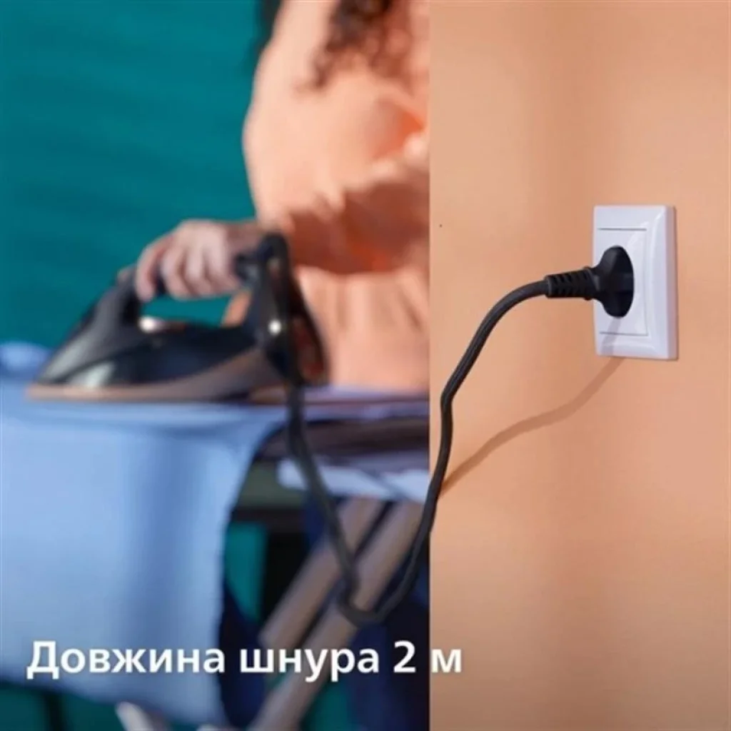 Праска Philips DST7510/80 UA