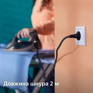 Праска Philips DST7510/80 UA