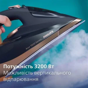 Праска Philips DST7510/80 UA