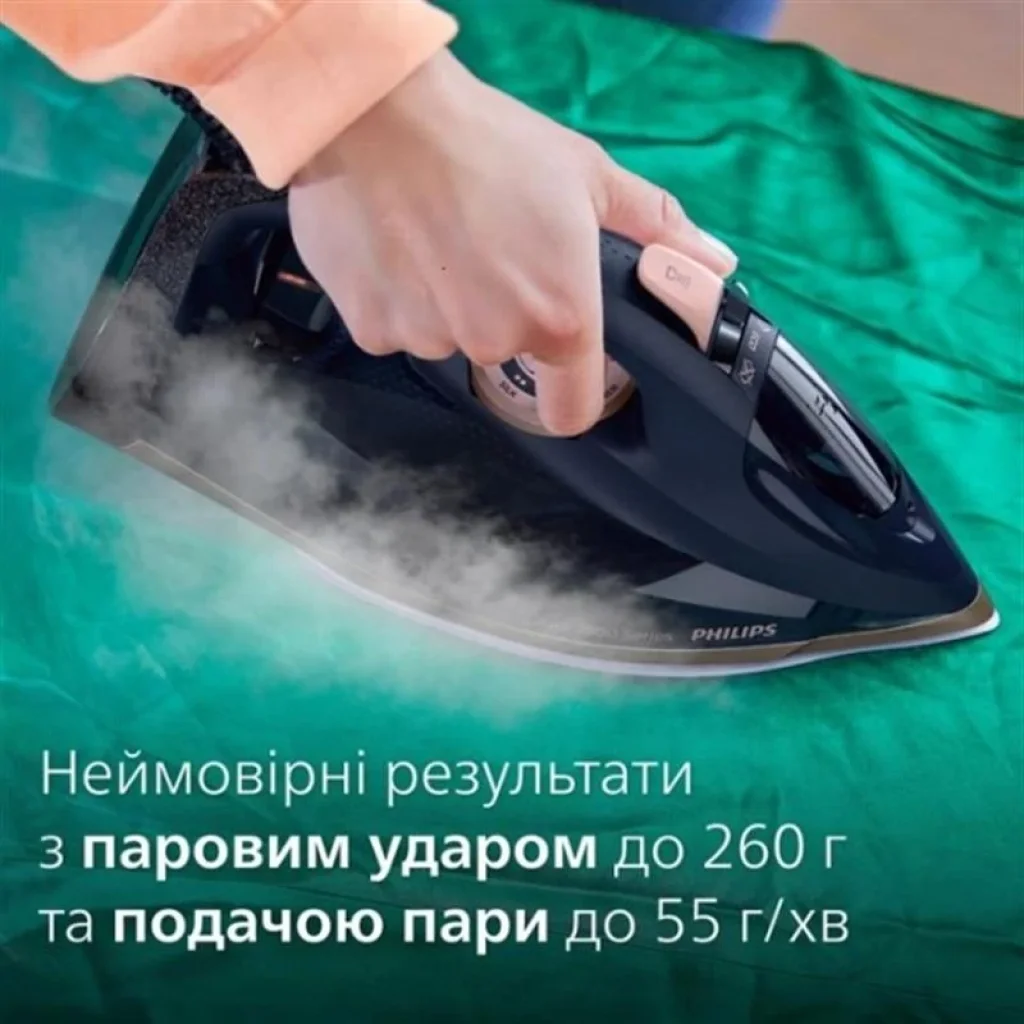 Праска Philips DST7510/80 UA