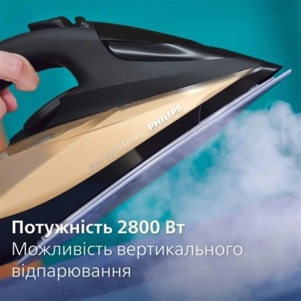 Утюг Philips DST7040/80 UA