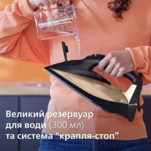 Утюг Philips DST7040/80 UA