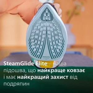 Утюг Philips DST7030/20 UA