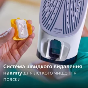 Утюг Philips DST7030/20 UA