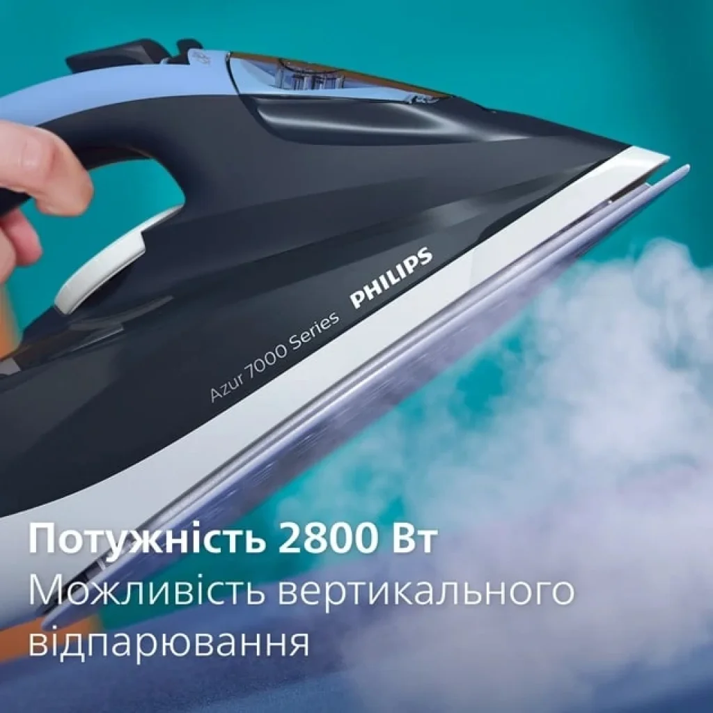 Утюг Philips DST7030/20 UA