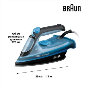 Утюг Braun FI 3194 BK UA