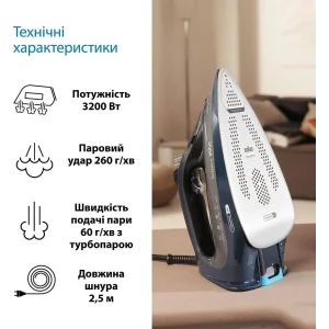 Утюг Braun SI 9682 DB UA