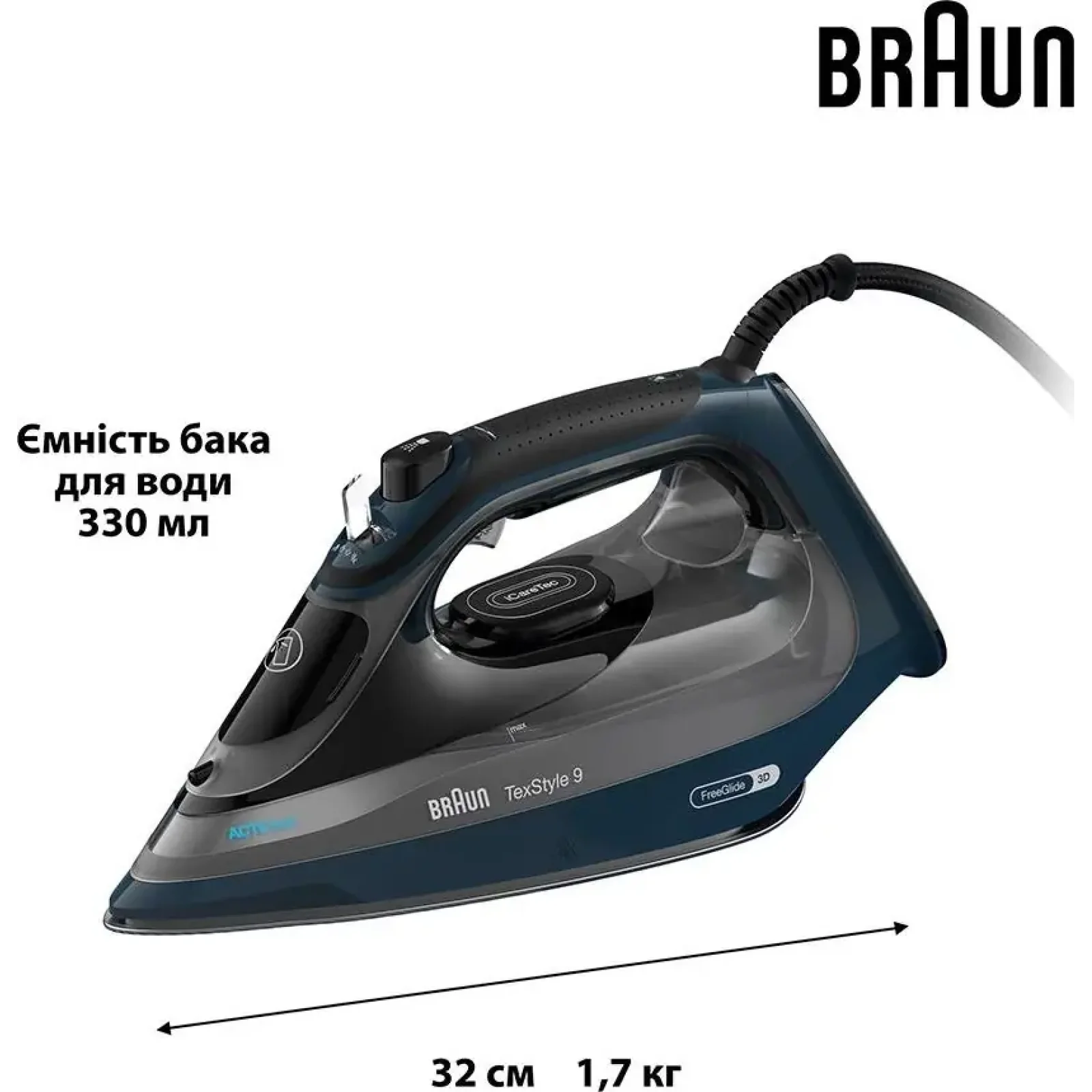 Утюг Braun SI 9682 DB UA