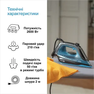 Утюг Braun SI 5256 BL UA