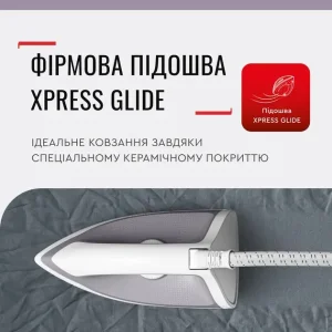 Утюг Tefal Express Optimal SV4111E0 UA