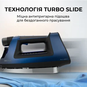 Утюг Cecotec IronHero 3000 Sauna i-Pump (CCTC-01878) UA