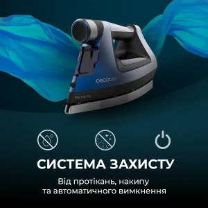 Утюг Cecotec IronHero 3000 Sauna i-Pump (CCTC-01878) UA