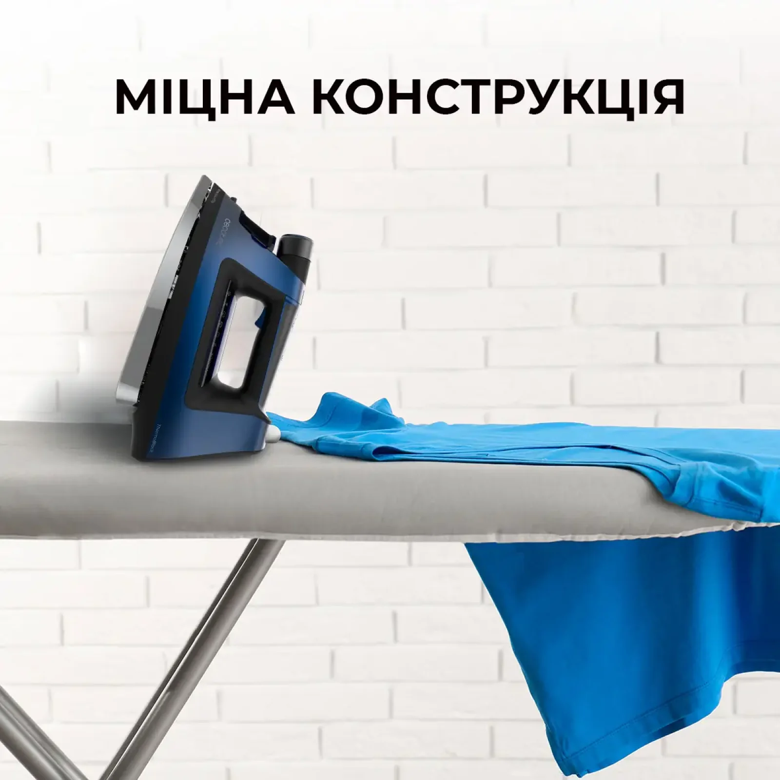 Утюг Cecotec IronHero 3000 Sauna i-Pump (CCTC-01878) UA