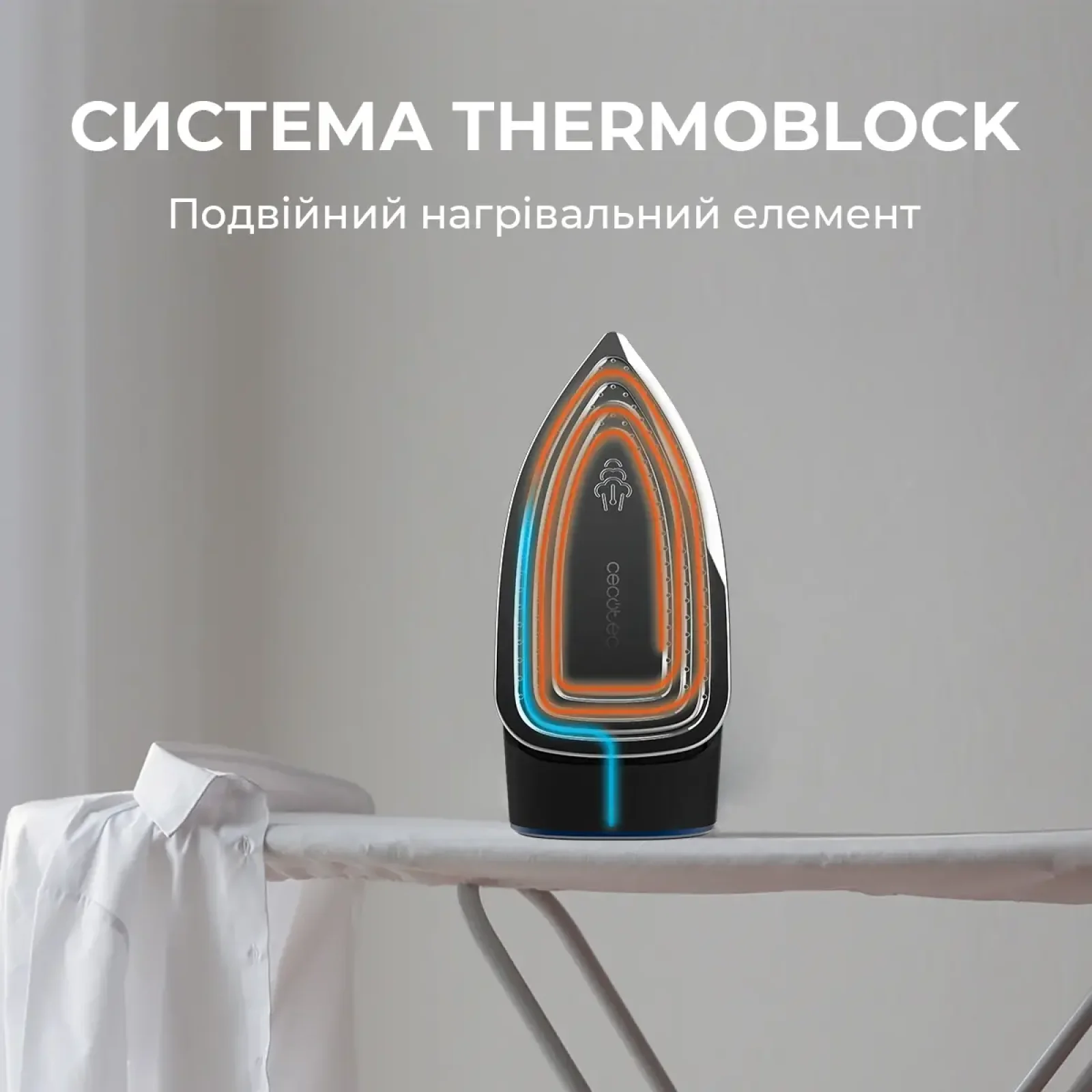 Утюг Cecotec IronHero 3000 Sauna i-Pump (CCTC-01878) UA