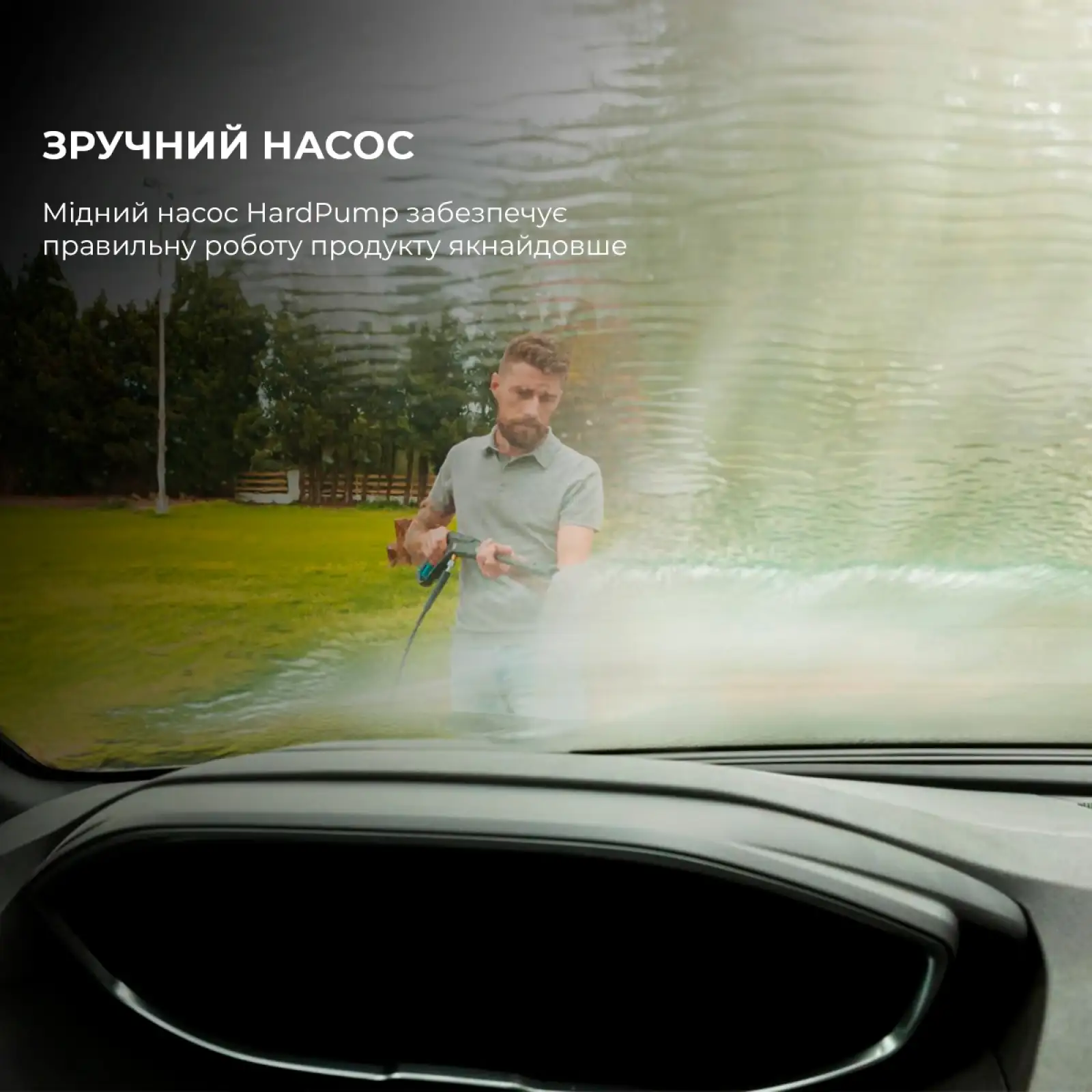 Мінімийка Cecotec Conga Triton 5000 UltraClean & Car (CCTC-05713) UA