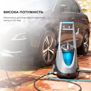 Мінімийка Cecotec Conga Triton 5000 UltraClean & Car (CCTC-05713) UA