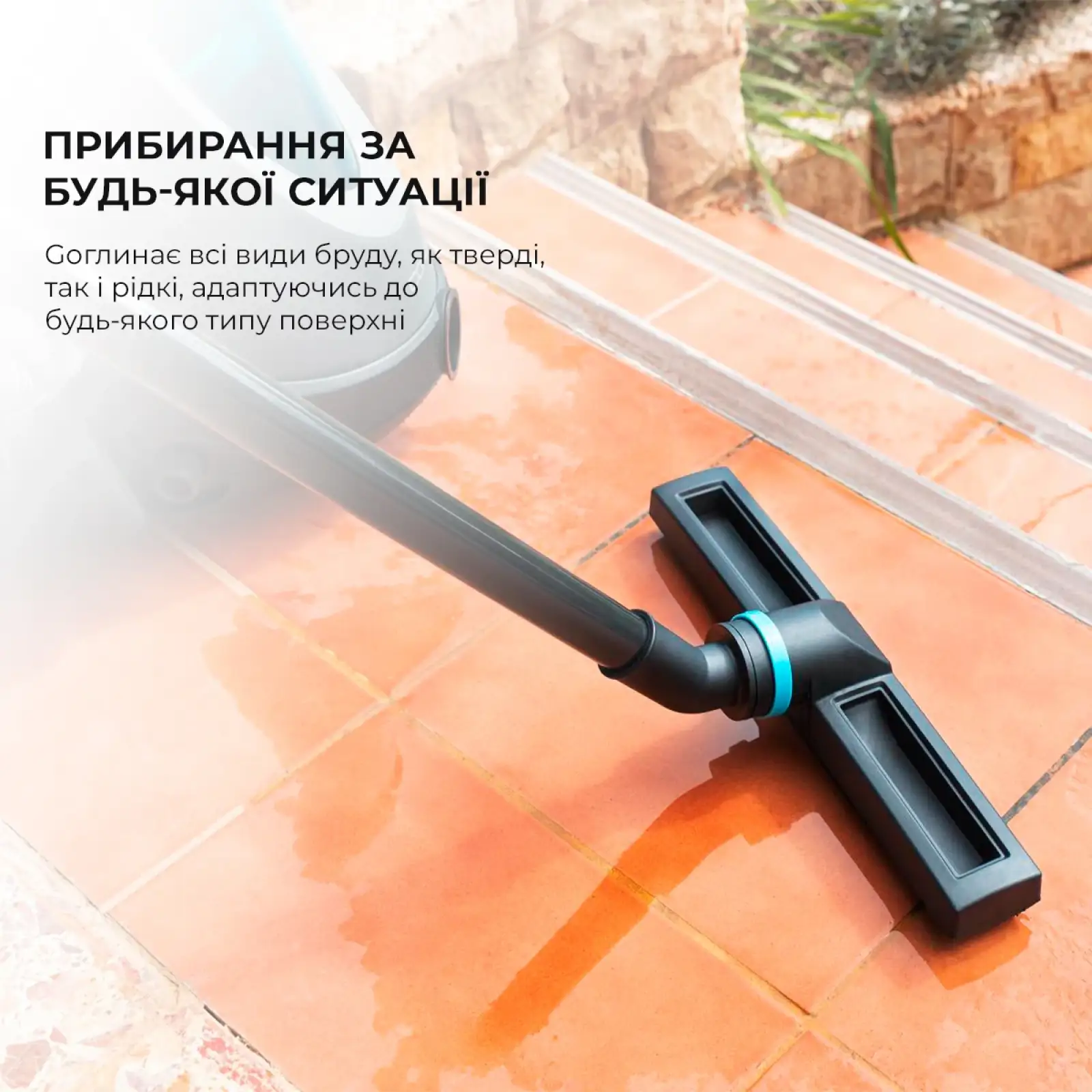 Мінімийка Cecotec Conga Triton 5000 UltraClean & Car (CCTC-05713) UA