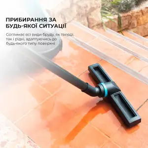 Мінімийка Cecotec Conga Triton 5000 UltraClean & Car (CCTC-05713) UA