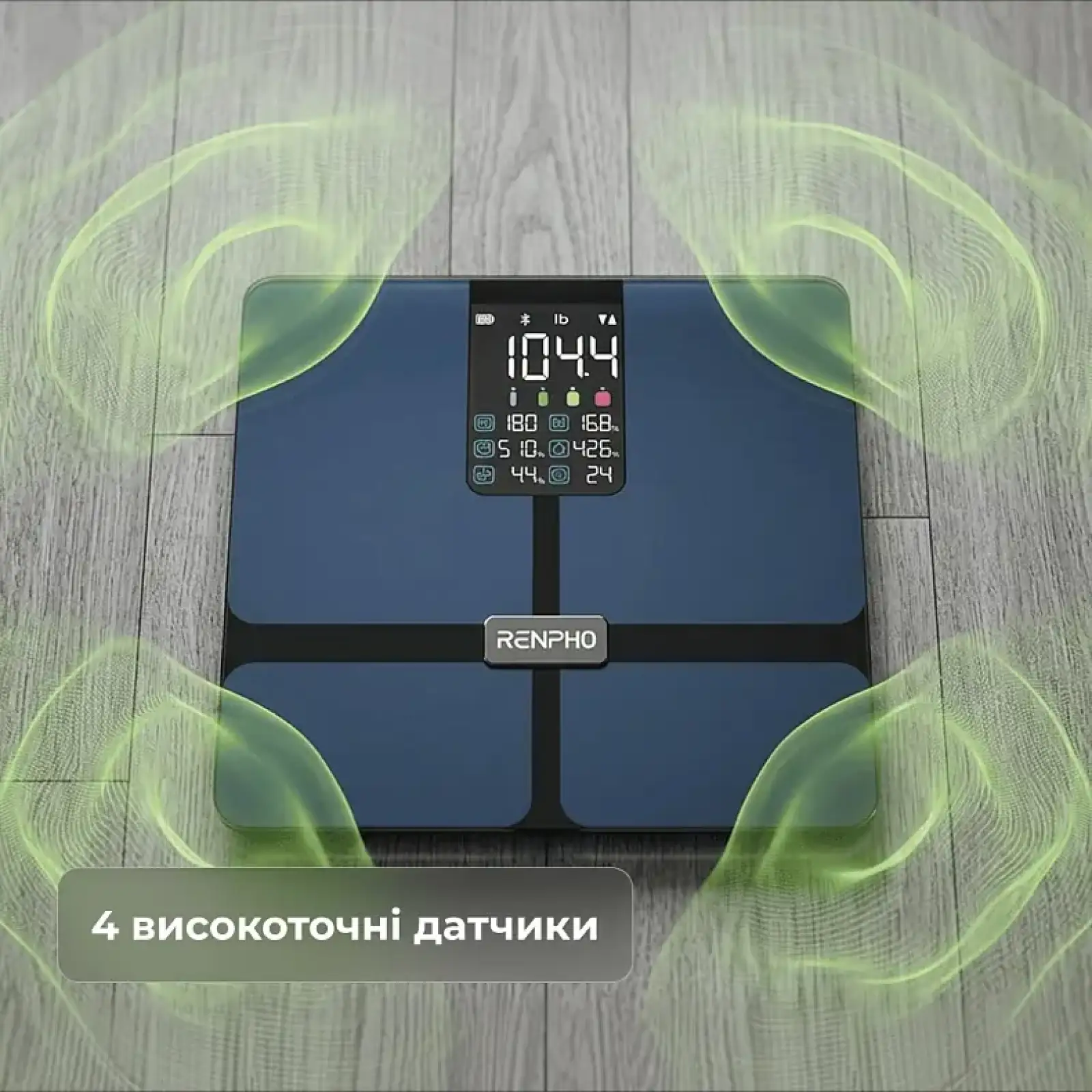 Весы напольные RENPHO Elis 2X Body Fat Scale (R-A018-BK) UA