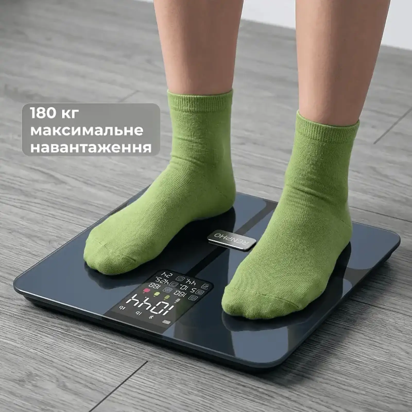 Весы напольные RENPHO Elis 2X Body Fat Scale (R-A018-BK) UA
