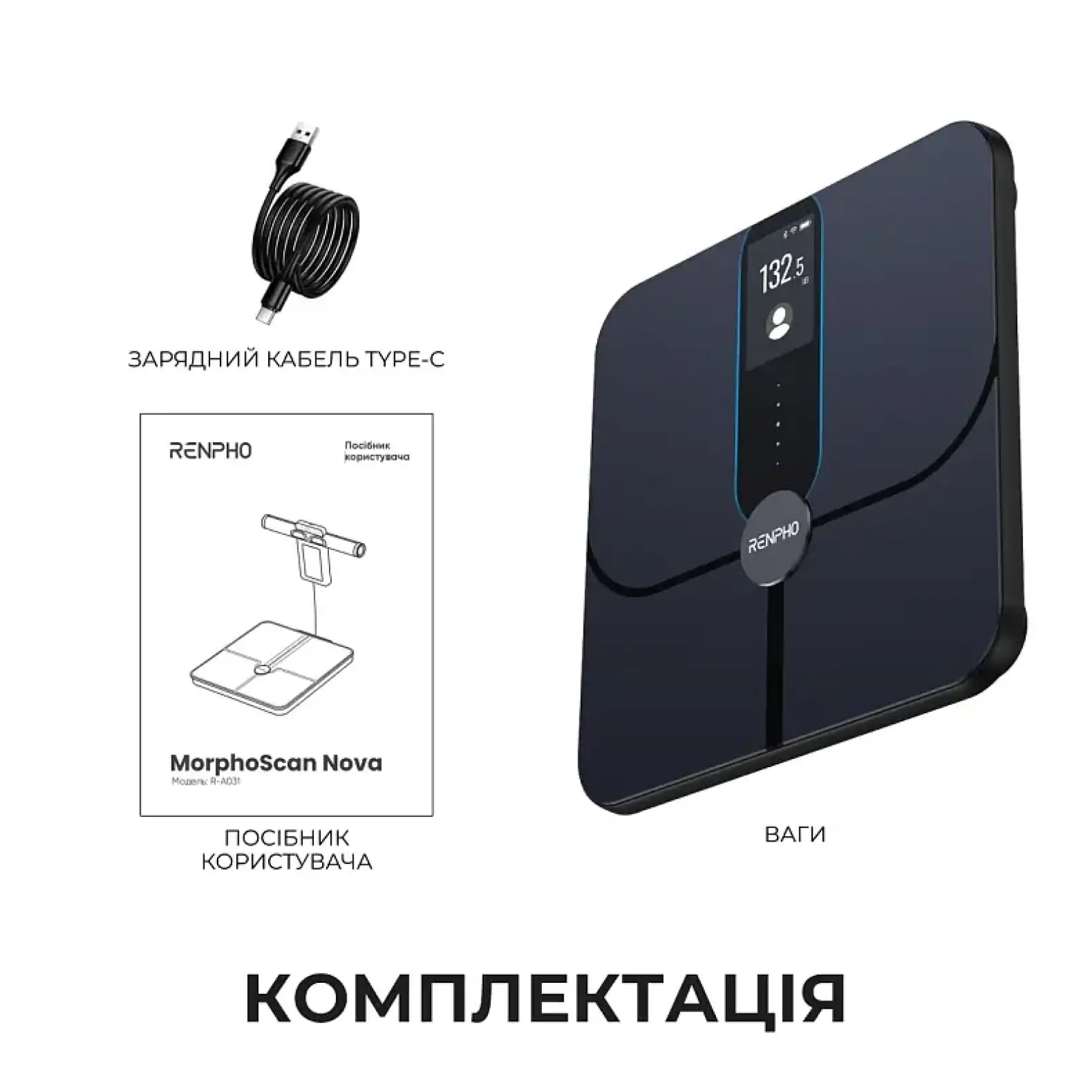 Весы напольные RENPHO Elis Nova Smart WiFi Body Scale Black (R-A031) UA