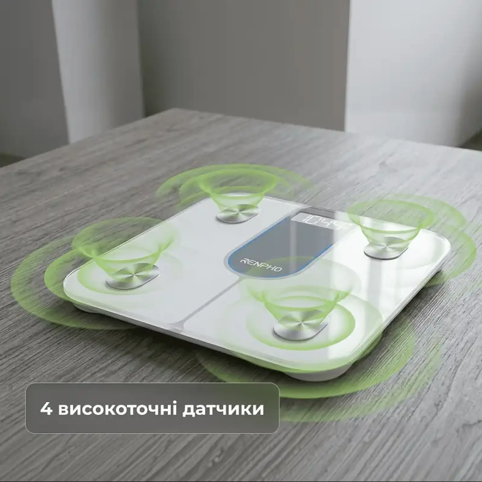 Ваги підлогові RENPHO Elis 1C White (R-A033-W) UA