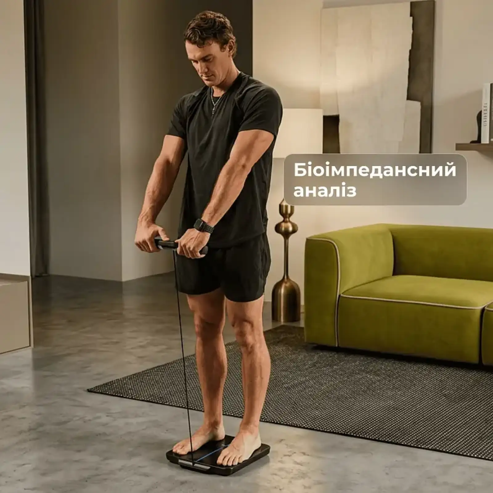 Весы напольные RENPHO MorphoScan Nova Body Composition Scale (R-MSC04) UA