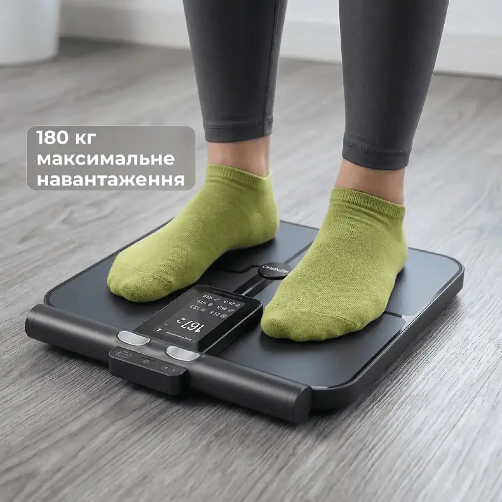 Весы напольные RENPHO MorphoScan Nova Body Composition Scale (R-MSC04) UA