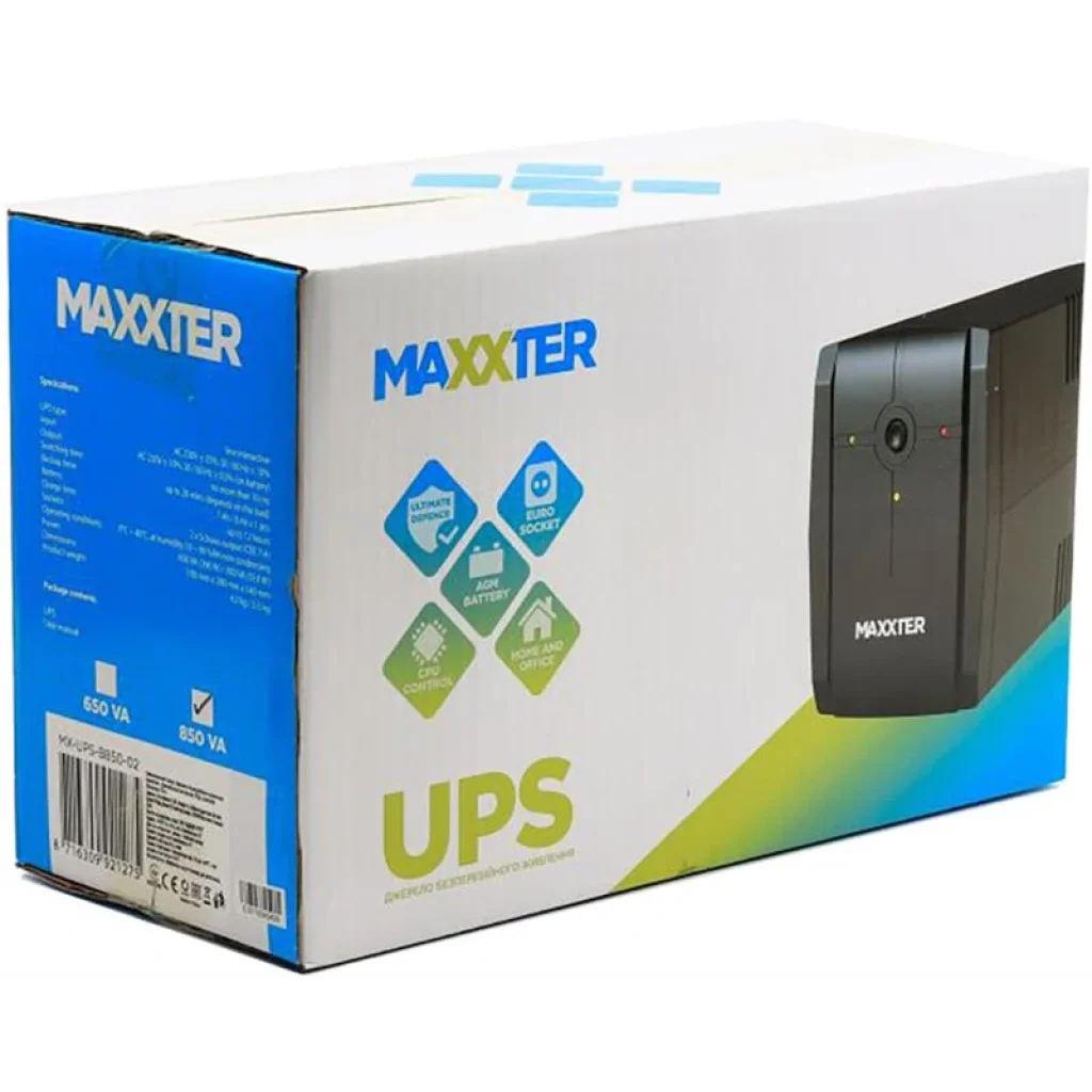 ДБЖ Maxxter MX-UPS-B850-02 850VA, AVR, 2xShuko UA