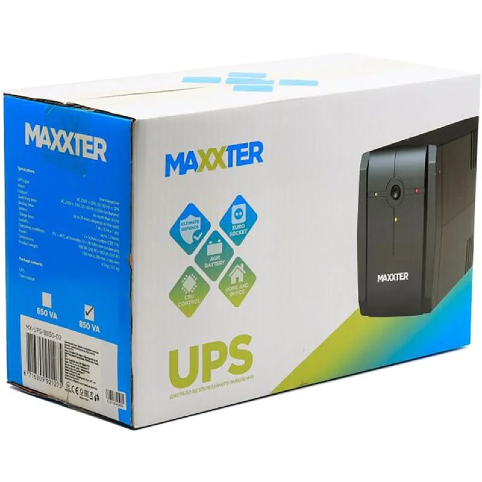 ИБП Maxxter MX-UPS-B850-02 850VA, AVR, 2xShuko UA