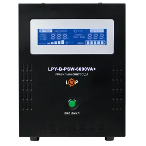 ДБЖ LogicPower LPY-B-PSW-6000VA+ (4200Вт)10A/20A, з правильною синусоїдою, 48V, LP6615 UA
