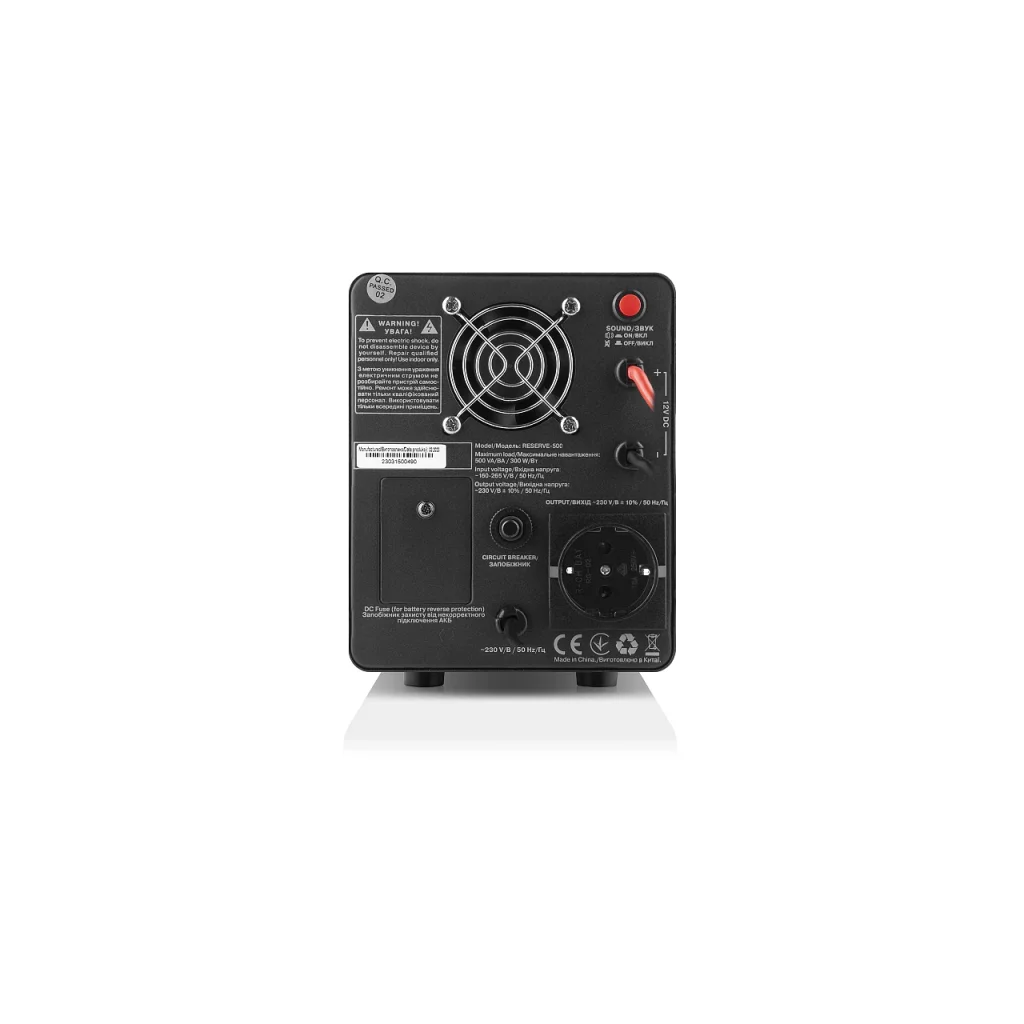 ДБЖ REAL-EL Reserve-500 (EL122100003) UA