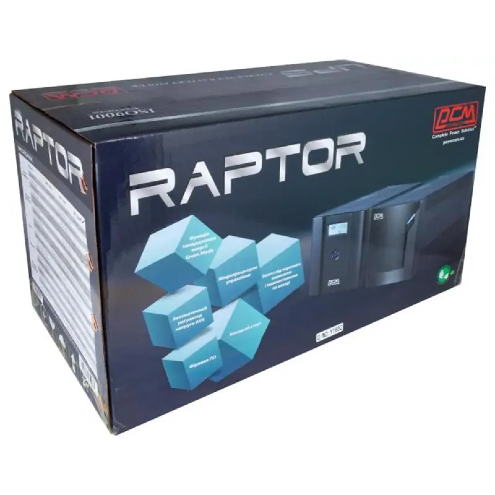 ИБП Powercom RPT-1500AP, 4xSchuko, LCD (00210225) UA