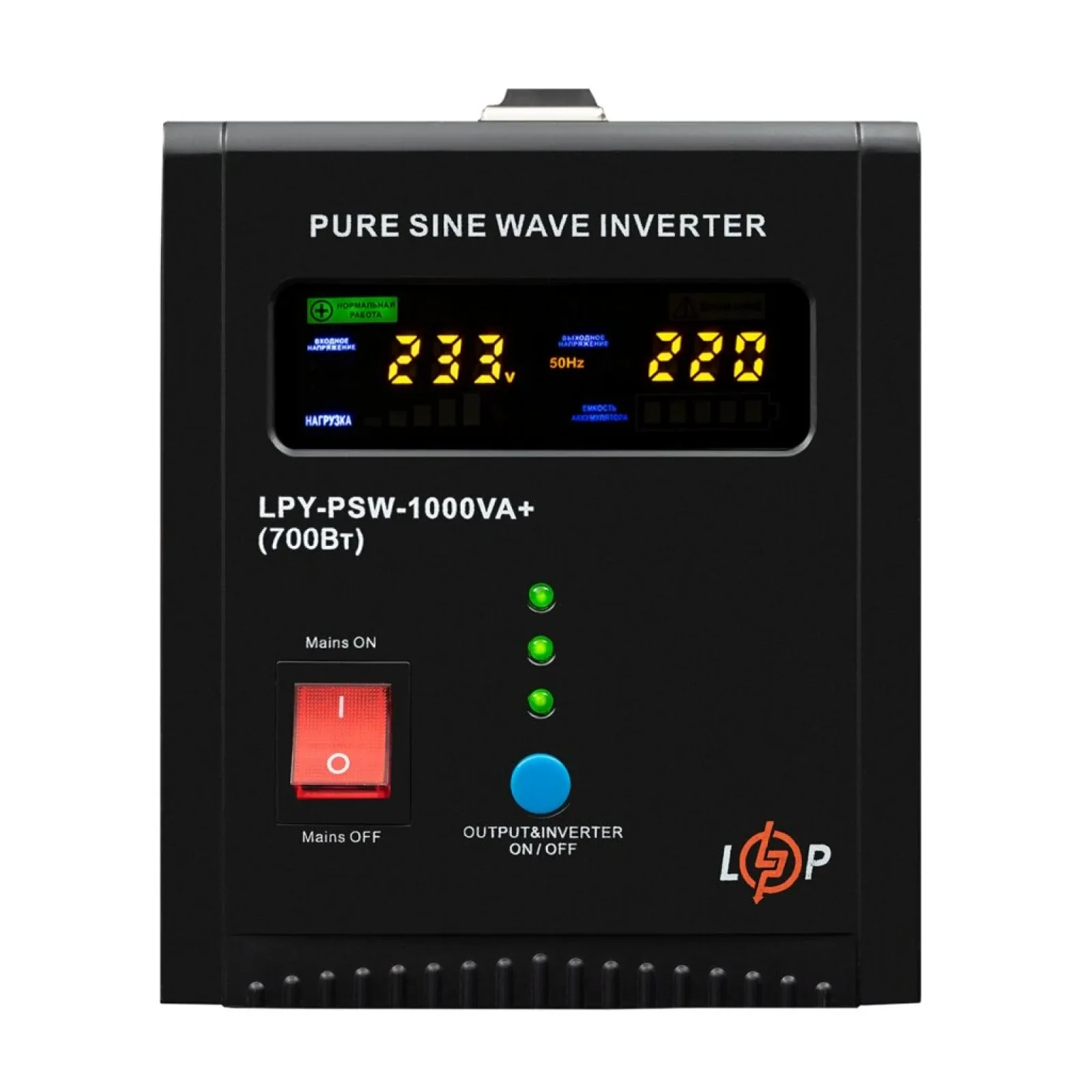 ИБП LogicPower LPY-PSW-1000VA+, Lin.int., AVR, 2 x евро, LCD, металл, с правильной синусоидой 12V, LP22871 UA
