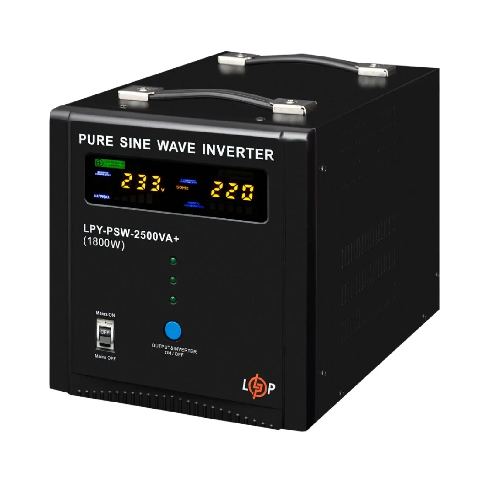 ИБП LogicPower LPY-PSW-2500VA+, Lin.int., AVR, 2 x евро, LCD, металл, с правильной синусоидой 24V, LP22874 UA