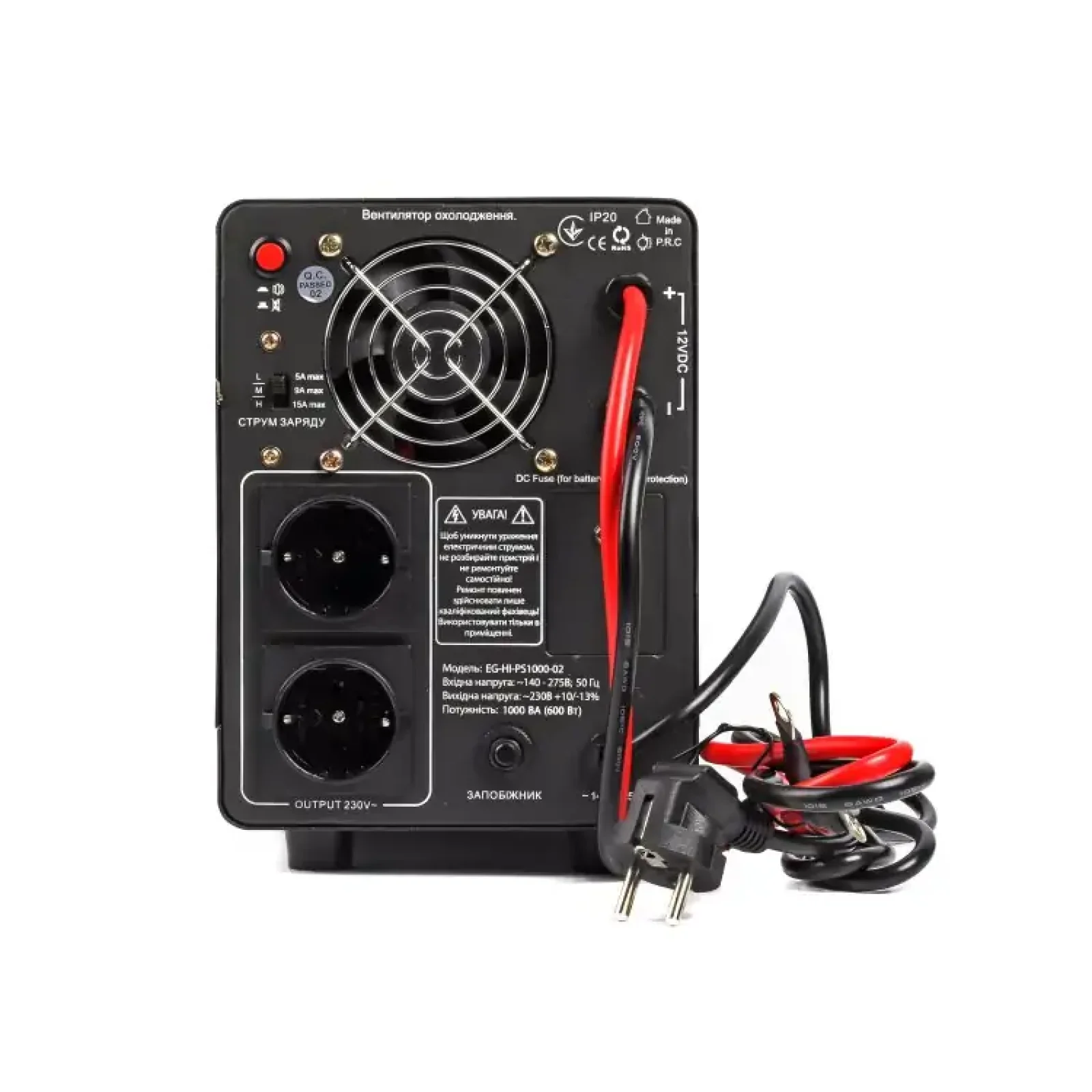 ИБП EnerGenie EG-HI-PS1000-02 1000VA,2xSchuko, длительного действия (инвертор) под внешний АКБ UA