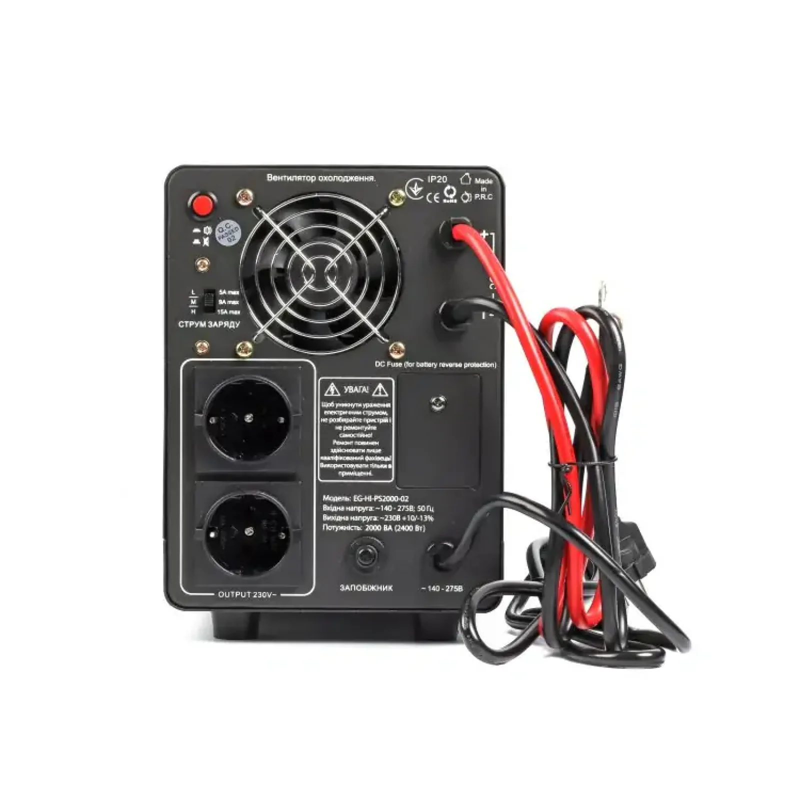 ИБП EnerGenie EG-HI-PS2000-02 2000VA,2xSchuko, длительного действия (инвертор) под внешний АКБ UA
