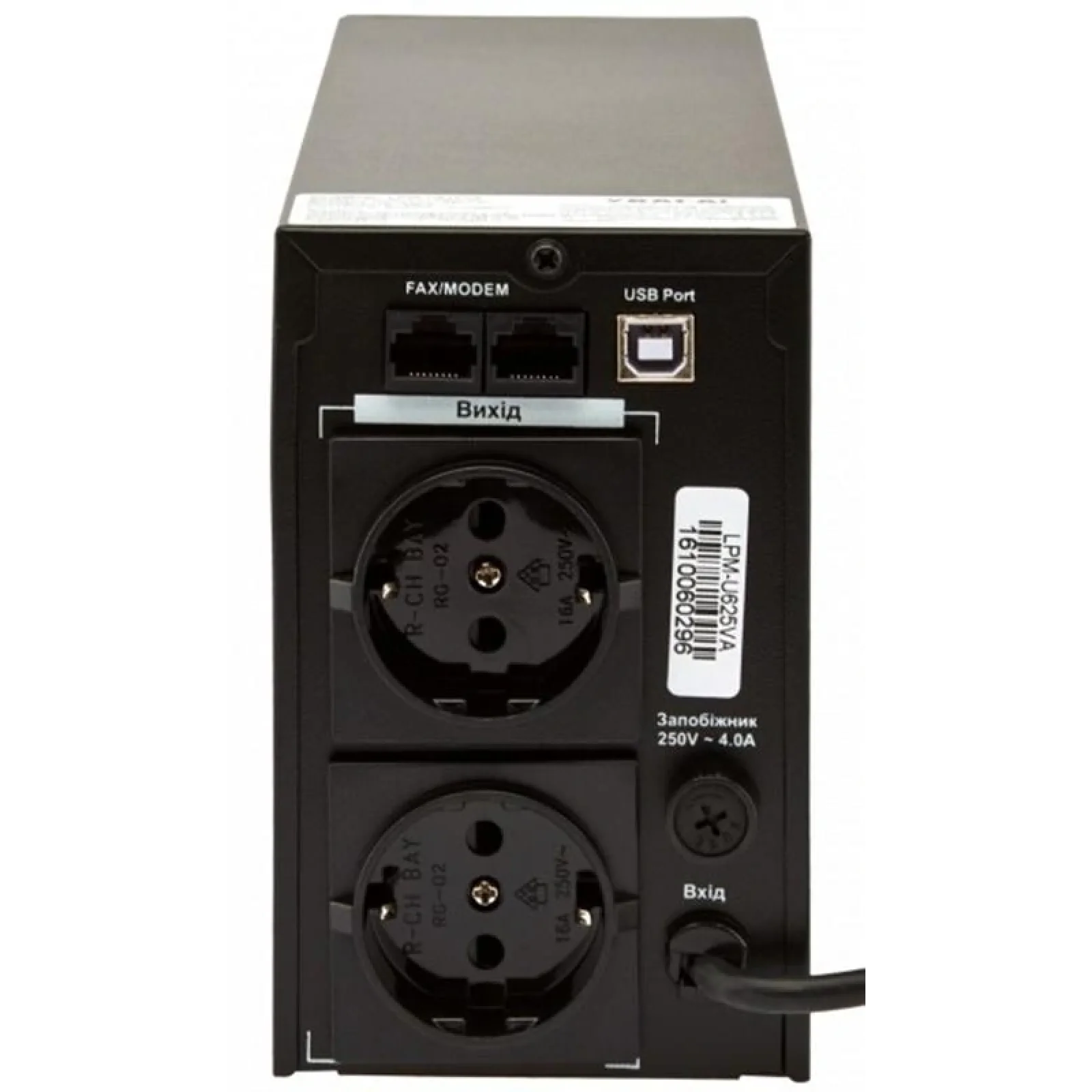 ДБЖ LogicPower LPM-U825VA,Lin.int.,AVR, 2 x євро, USB, метал, LP4980 UA