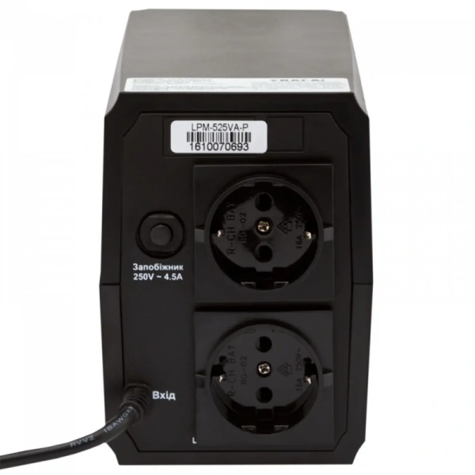 ДБЖ LogicPower LPM-525VA-P, Lin.int., AVR, 2 x євро, пластик, LP3170 UA