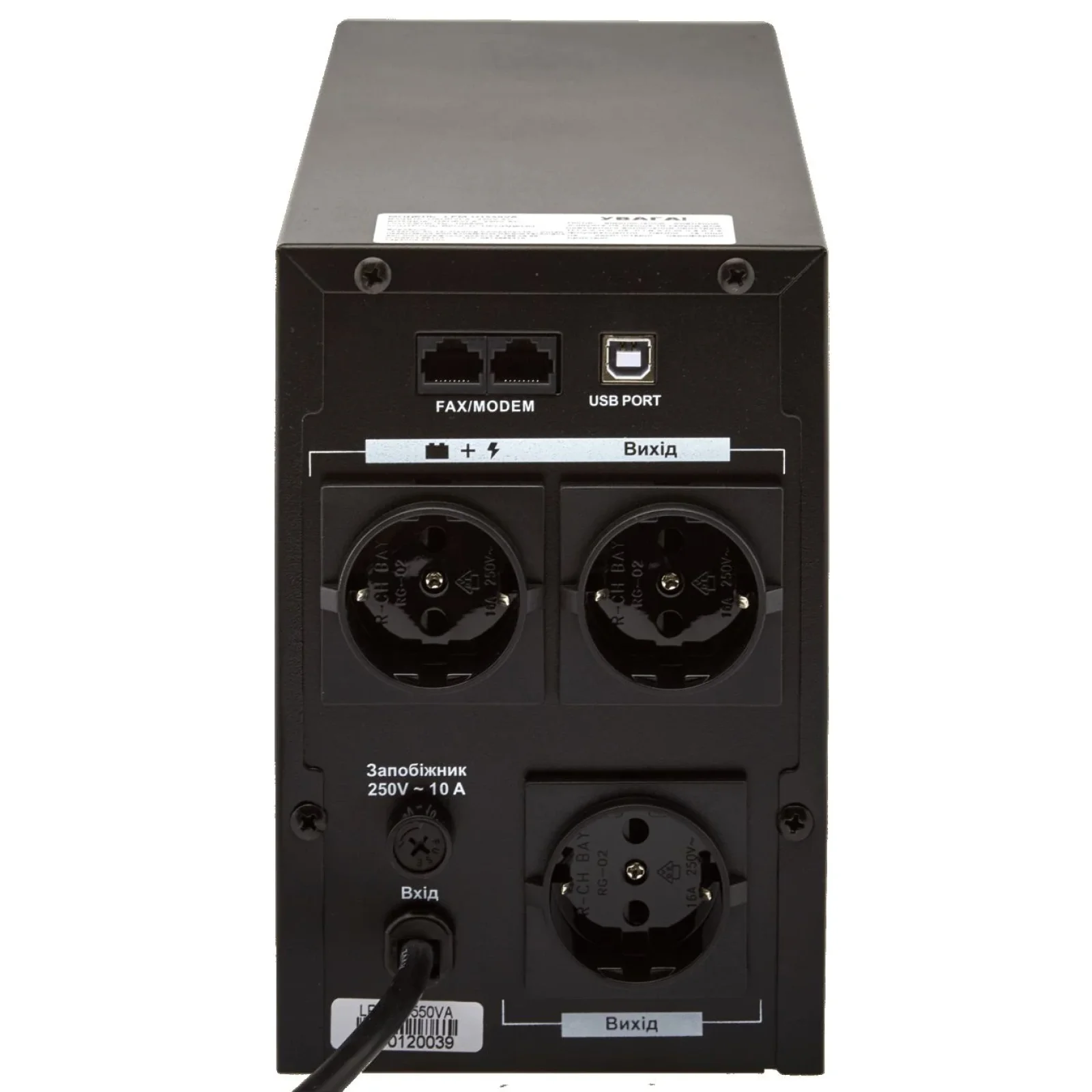 ДБЖ LogicPower LPM-UL1250VA, Lin.int., AVR, 3 x євро, USB, LCD, метал, LP4987 UA