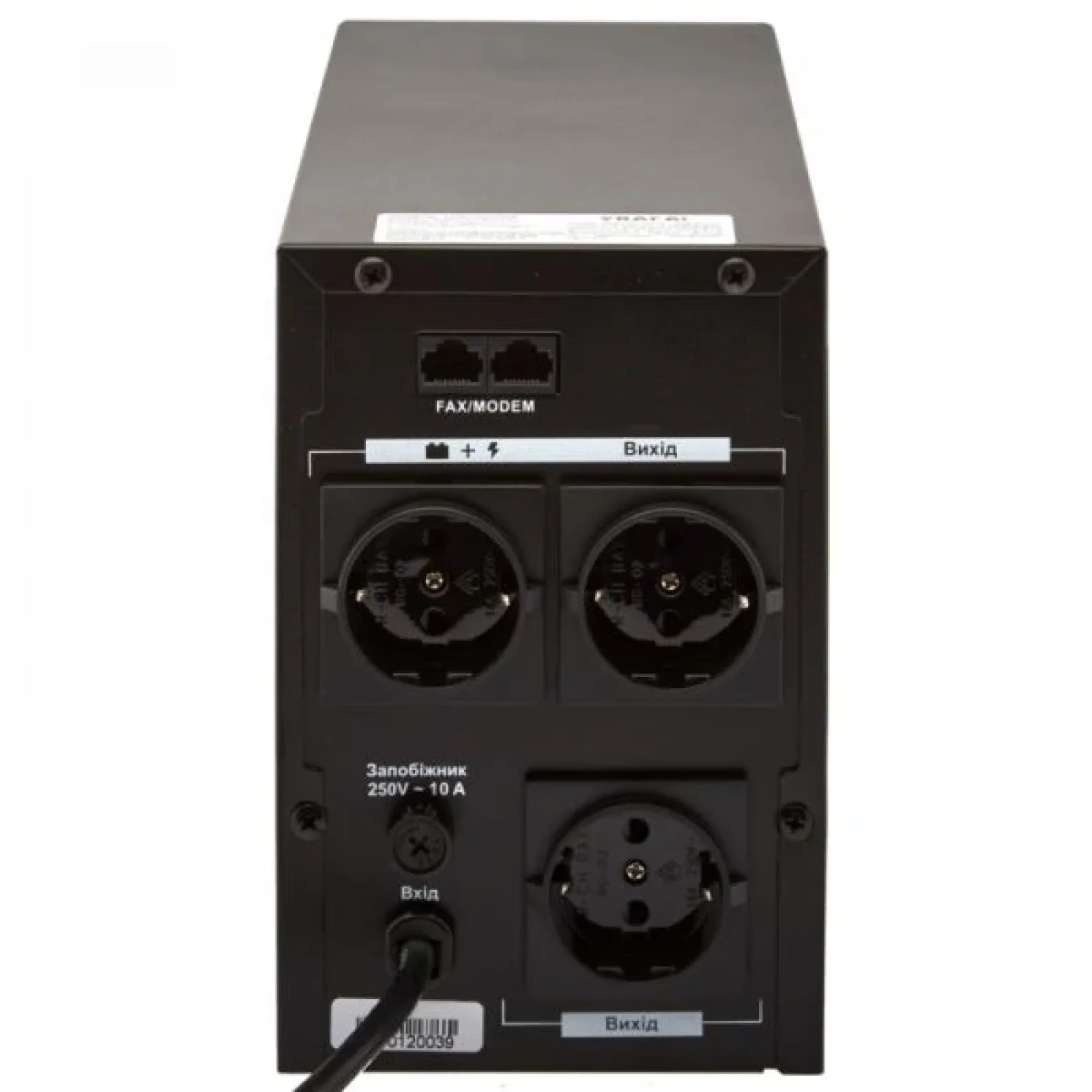 ДБЖ LogicPower LPM-L1250VA, Lin.int., AVR, 3 x євро, LCD, метал (LP4985) UA